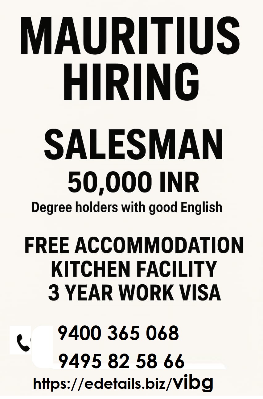 Job Image